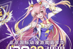 免费动漫在线观看网站,盘点免费在线观看的动漫平台