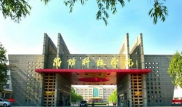 潍坊科技学院吃瓜事件爆料,揭秘校园内幕风波